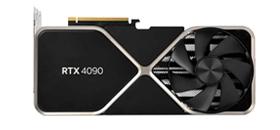 NVIDIA RTX 4090